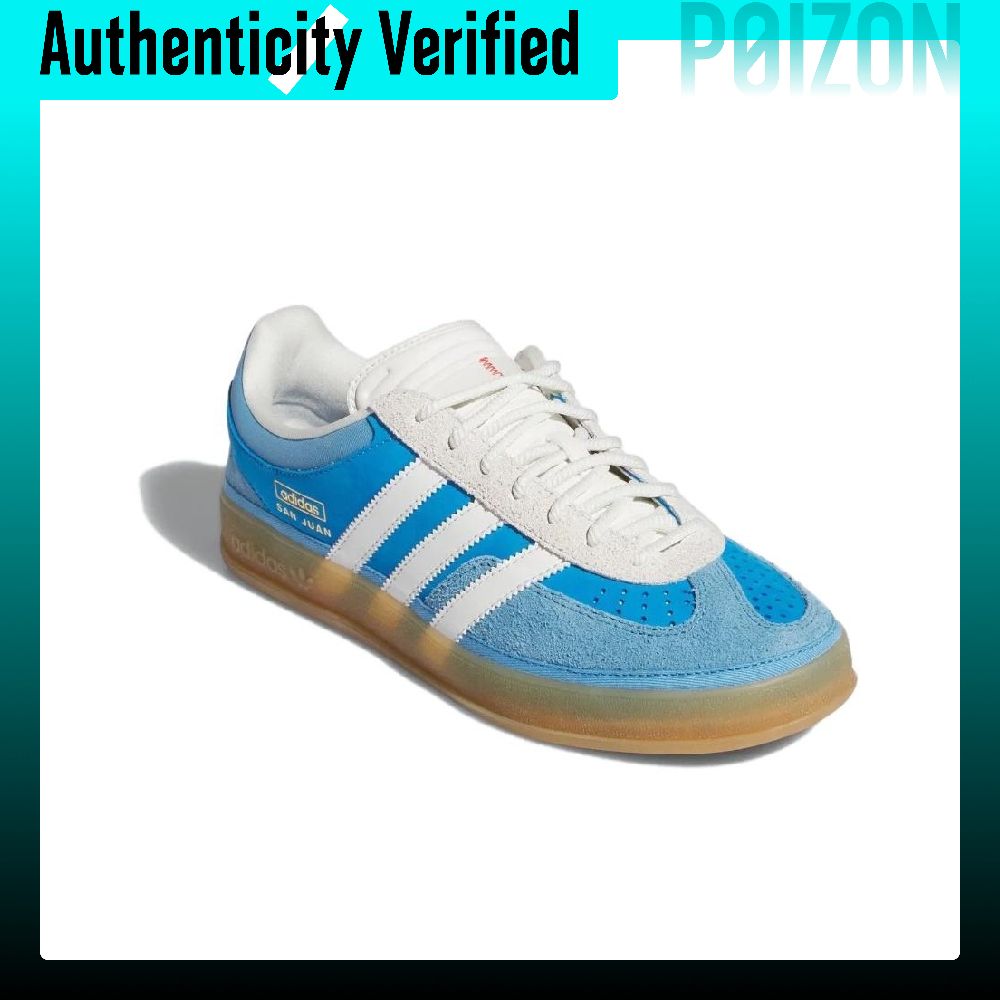 Adidas Originals Gazelle Skate - огляд і ціна Adidas Shoes Gazelle
