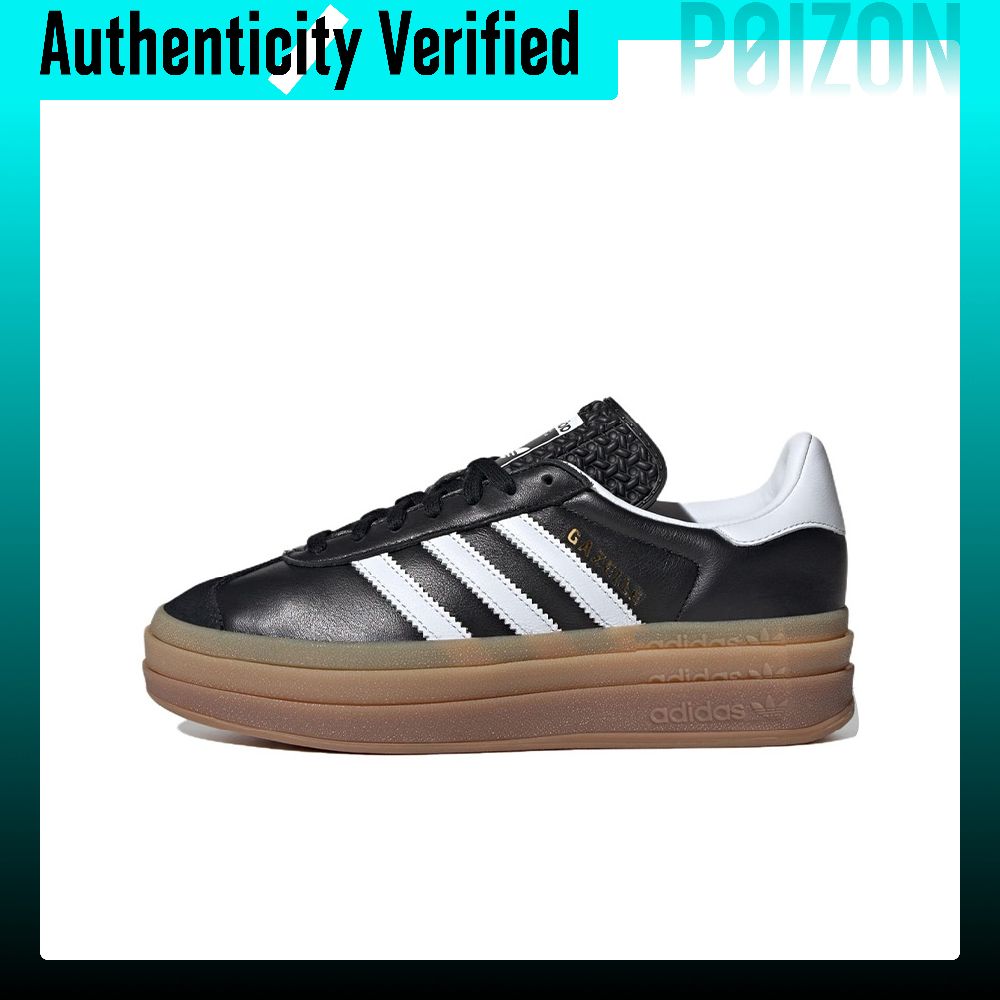 Adidas Originals Gazelle Low t - огляд і ціна Adidas Shoes Gazelle