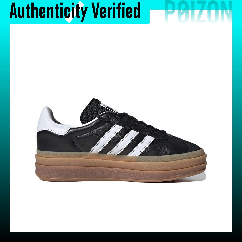 Adidas Originals Gazelle Low t - огляд і ціна Adidas Shoes Gazelle