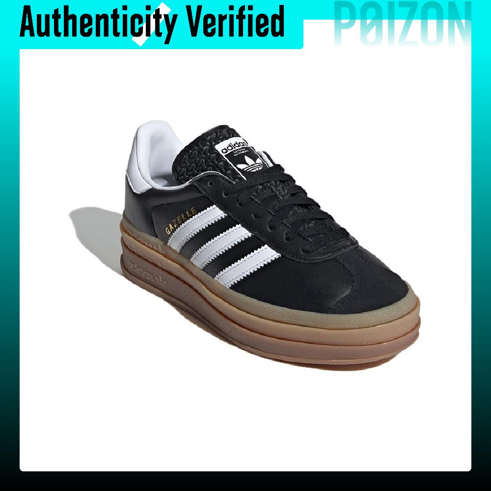 Adidas Originals Gazelle Low t - огляд і ціна Adidas Shoes Gazelle