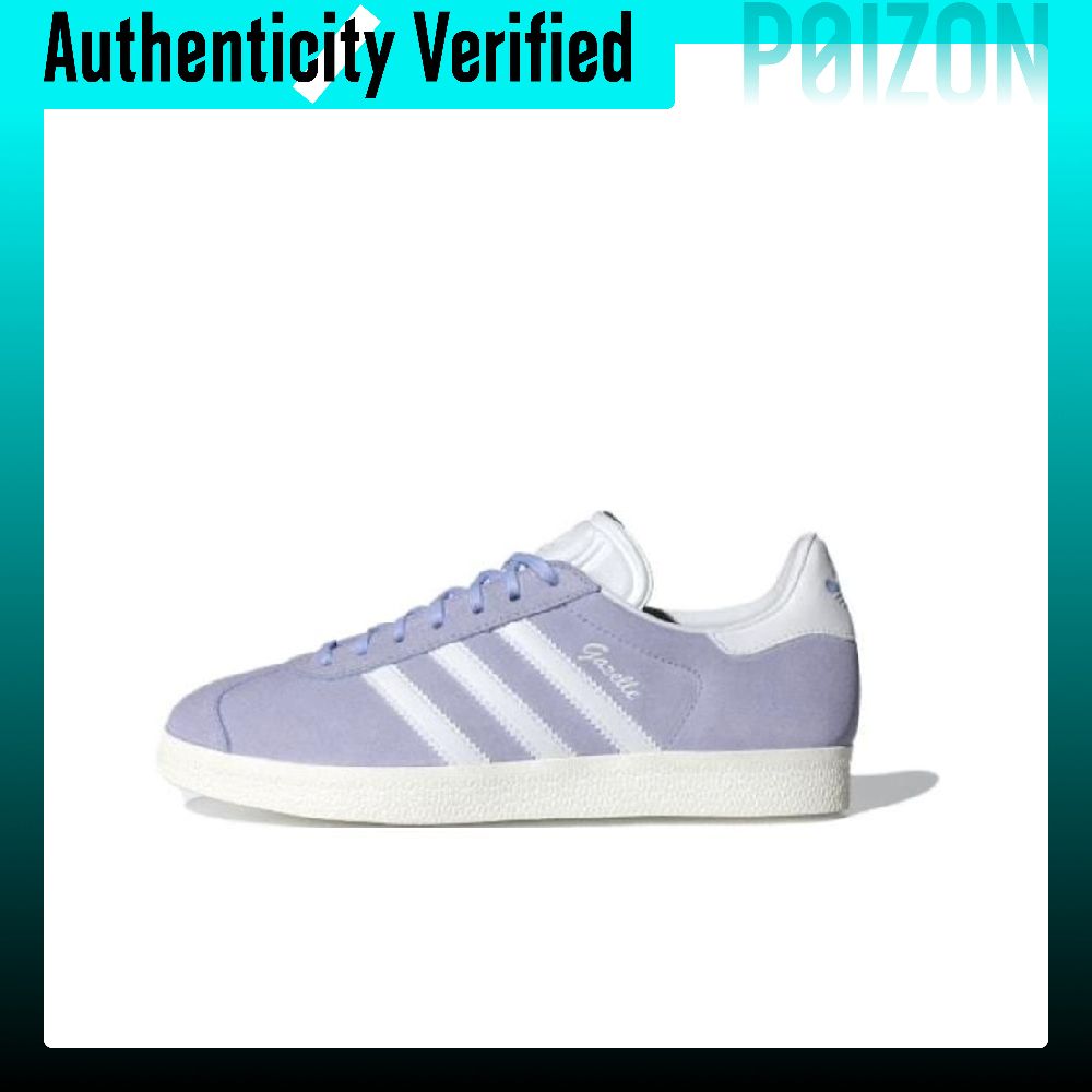 Adidas Originals Gazelle Skate - огляд і ціна Adidas Shoes Gazelle