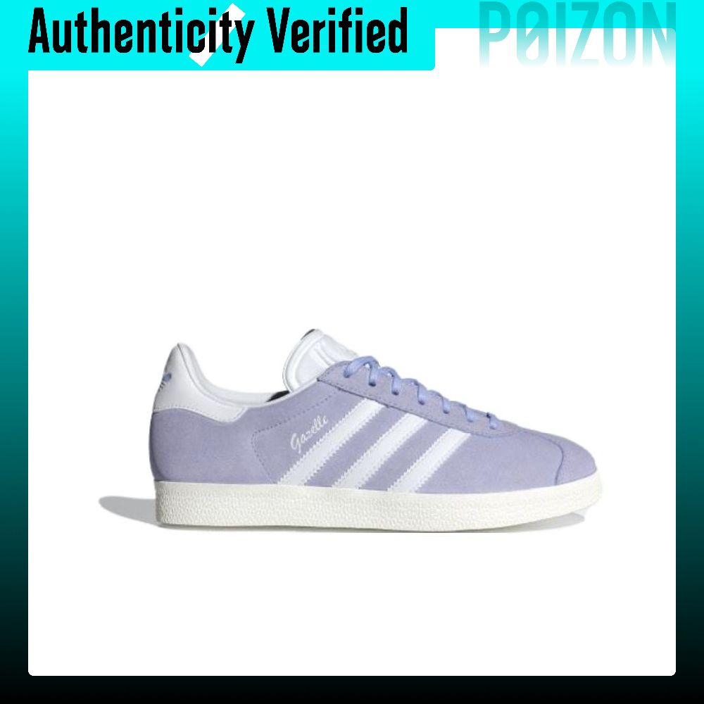 Adidas Originals Gazelle Skate - огляд і ціна Adidas Shoes Gazelle