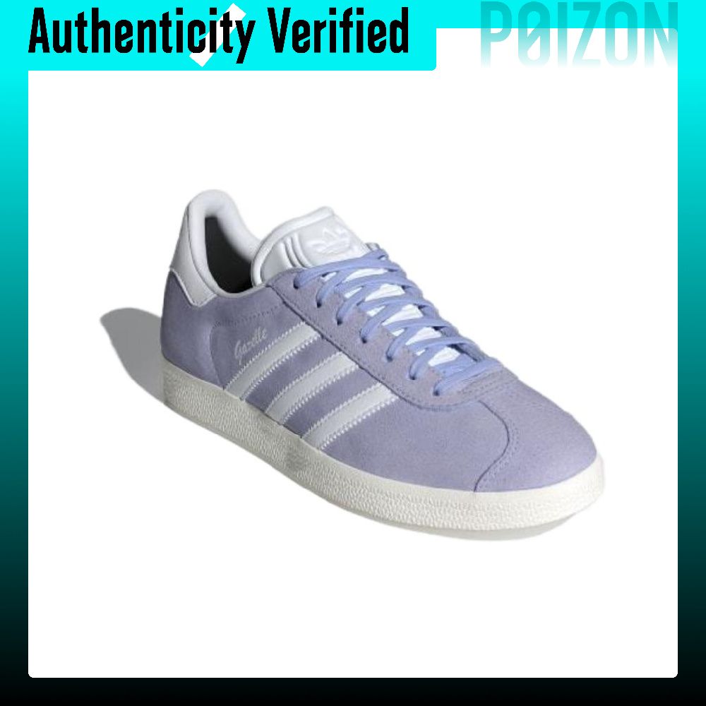 Adidas Originals Gazelle Skate - огляд і ціна Adidas Shoes Gazelle