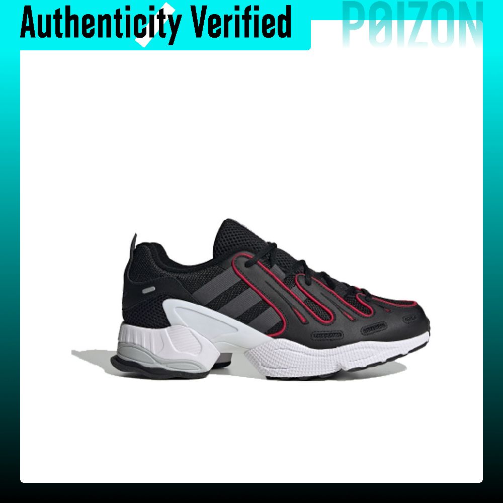 Adidas Originals EQT Gazelle C - огляд і ціна Adidas Shoes Gazelle